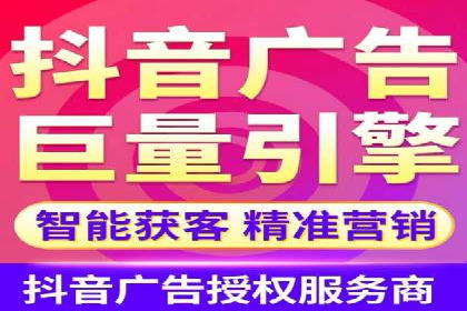 百度推广费用与广告定位精准度的关系案例研究