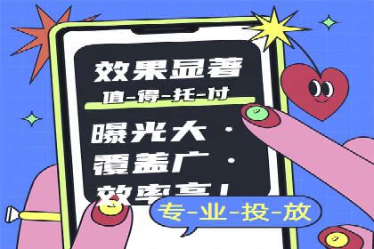 竞品分析下的SEM竞价代运营实战案例分享