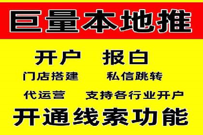 实战案例：SEM优化助力教育培训行业